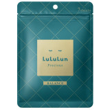 LuLuLun Precious Mask Green 7 Pack, mitrinošu un atjaunojošu vienreizējās lietošanas lokšņu sejas masku komplekts jutīgai, novecojošai ādai, 7 gab.