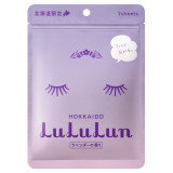 LuLuLun Premium Sheet Mask Hokkaido Lavender 7 Pack Nomierinošu un barojošu vienreizējās lietošanas sejas masku komplekts, 7 gab.