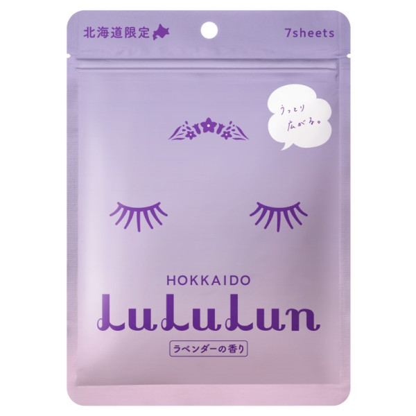 LuLuLun Premium Sheet Mask Hokkaido Lavender 7 Pack Nomierinošu un barojošu vienreizējās lietošanas sejas masku komplekts, 7 gab.