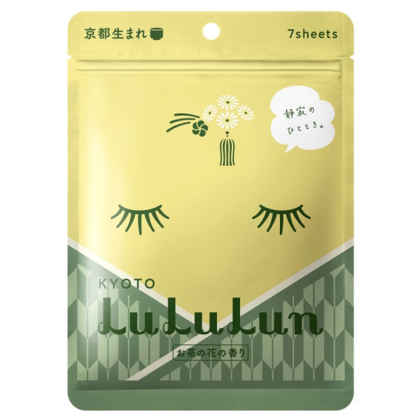  LuLuLun Premium Sheet Mask Kyoto Green Tea 7 Pack komplekts vienreizējās lietošanas sejas maskas, antioksidanta iedarbība, 7 gab.