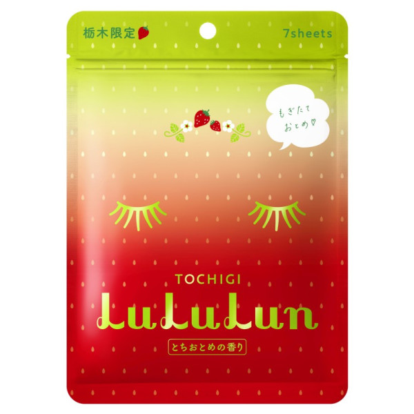 LuLuLun Premium Sheet Mask Tochigi Strawberry 7 Pack komplekts vienreizējās lietošanas sejas maskas, mitrinošs un antioksidants, 7 gab.