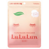 LuLuLun Premium Sheet Mask Yamanashi Peach 7 Pack komplekts intensīvi mitrinošas un mīkstinošas vienreizējās lietošanas sejas maskas, 7 gab.