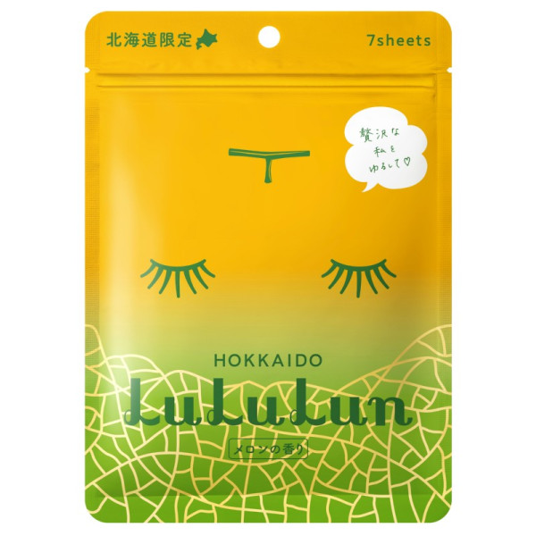 Vienreizējās lietošanas sejas masku komplekts LuLuLun Premium Sheet Mask Hokkaido Melon 7 Pack, mitrinošs un barojošs, ar melones sēklu eļļu, 7 gab.