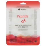 Jkosmec Peptide Skin Solution Mask lokšņu sejas maska ar peptīdiem, 1 gab.