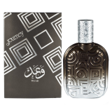 Ahmed Al Maghribi Journey Wa`ad EDP parfimērijas ūdens unisex, 50 ml