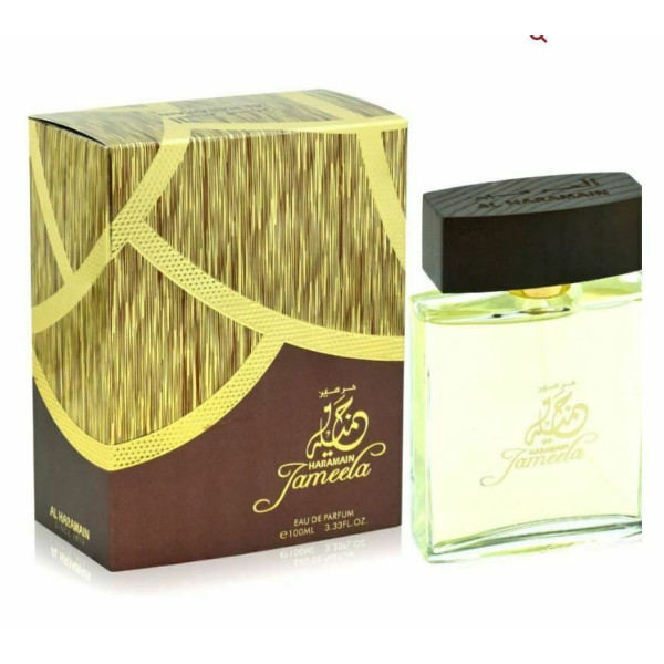 Al Haramain Jameela EDP parfimērijas ūdens sievietēm, 100 ml