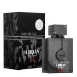 Armaf Club De Nuit Urban Man Elixir EDP parfimērijas ūdens vīriešiem, 10 ml