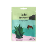 skin79 Jeju Sandorong Jelly Mask - Jeju Aloe nomierinoša gēla lokšņu maska ar alveju, 33 ml