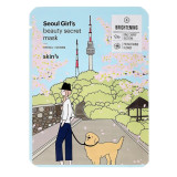 skin79 Seoul Girl`s Beauty Secret Sheet Mask, 20 g