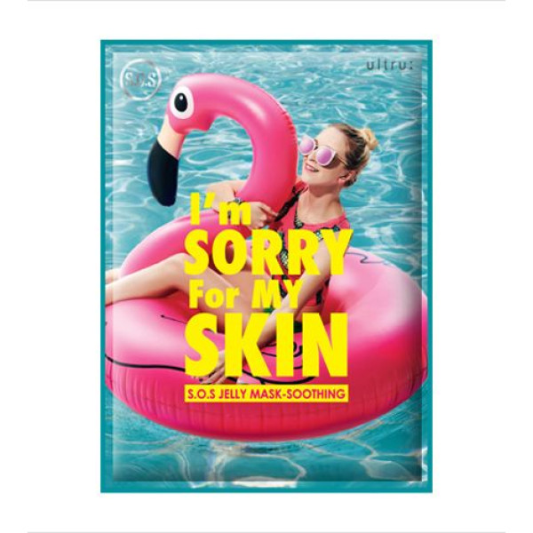 Nomierinoša sejas maska I'm Sorry for My Skin SOS Jelly Mask Soothing, 33 ml