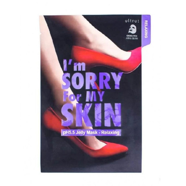 I'm Sorry for My Skin pH5.5 Jelly Mask Relaxing, 33 ml