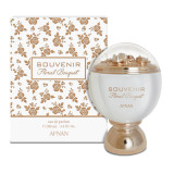 Afnan Souvenir Floral Bouquet EDP aromatizēts ūdens sievietēm, 100 ml