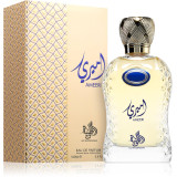 Al Wataniah Ameeri EDP parfimērijas ūdens unisex, 100 ml