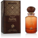 Al Wataniah Tiger Eye EDP parfimērijas ūdens unisex, 100 ml