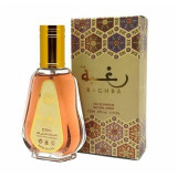 Ard Al Zaafaran Raghba EDP parfimērijas ūdens unisex, 50 ml