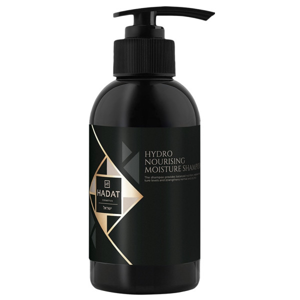 Hadat Cosmetics Hydro Intensive Repair Shampoo intensīvi atjaunojošs šampūns, 250 ml