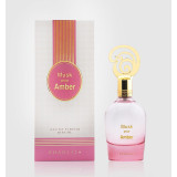 Khadlaj Musk Pour Amber EDP parfimērijas ūdens sievietēm, 100 ml