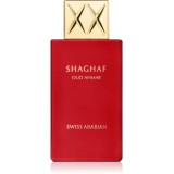 Swiss Arabian Shaghaf Oud Ahmar EDP parfimērijas ūdens unisex, 75 ml