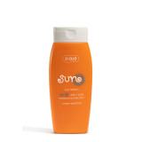 Ziaja Sun Protector Solar SPF 20 sauļošanās losjons, 150 ml